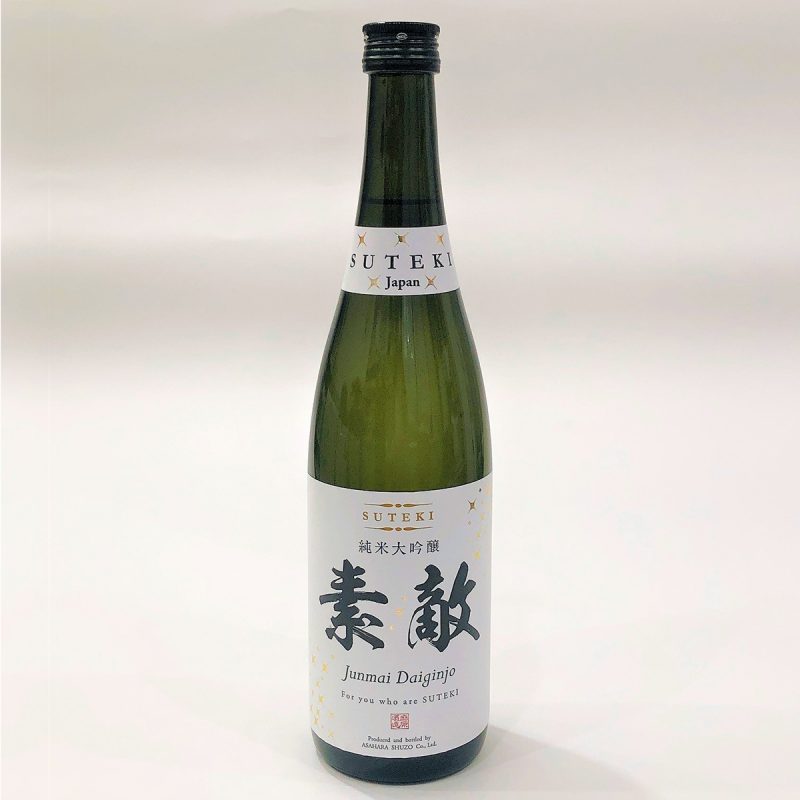 Three Stars Caviar OSCIETRA（オシェトラ）30g ＆ 純米大吟醸 素敵 Japan（黒） ギフトセット - 画像 (6)